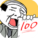 ���Դ���ս