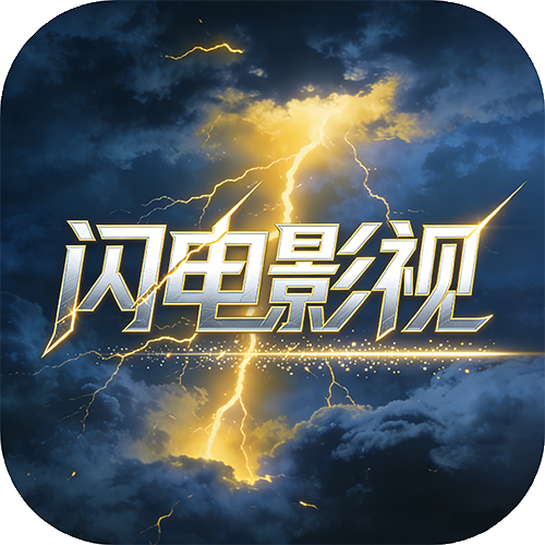 ����Ӱ��2026�ٷ���