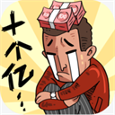 �׸��ط������޳�Ʊ��