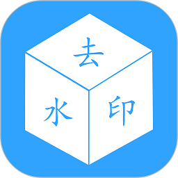 ��Ƶȥˮӡ����2026�ٷ���