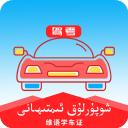 ά��ݿ�app