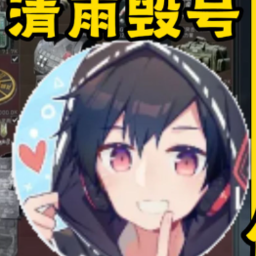 ����ٺ�ģ����������