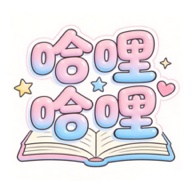 ������������app���°�