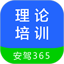 ������ѵapp�ֻ���