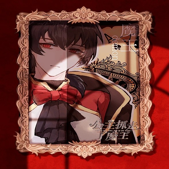 ����ץ����ħ���ٷ�����