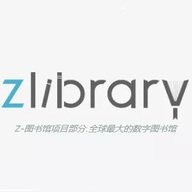 Z-Library������ٷ����°�