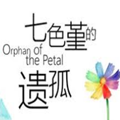 ��ɫ�����Ź��ֻ���