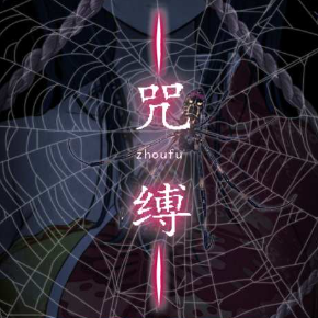 �丿���İ�