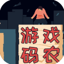 ��Ϸ��ũ�����