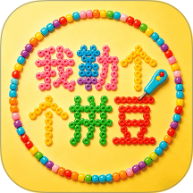 ���ո�ƴ�����°�