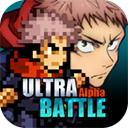 ��ս��UltraBattle