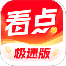 ���տ��㼫�ٰ�ٷ���