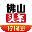 ��ɽͷ���ֻ���