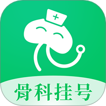 �ǿ�ҽԺ�Һ���ԤԼƽ̨