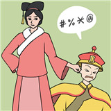 �����峯���ֻ�