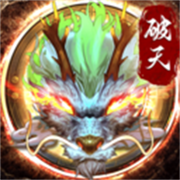 ����һ��˽��