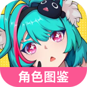 �컷��ɫͼ����ȫ��Ѱ�