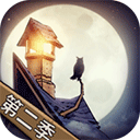 èͷӥ�͵���