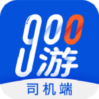 900��˾����app