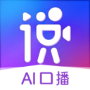 ˵�����ai�����