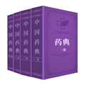 ҩ���ȫapp