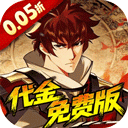 ����:����0.05�۴�����Ѱ�