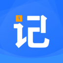 ���ؼǹ�ʱ����app���