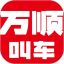 ��˳�г�app�ٷ�����