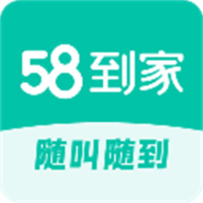 58到家下载