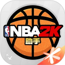 NBA2K����APP����