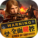 ȫ��ʬ������