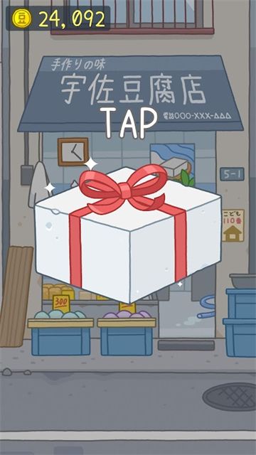 ����Ů������ v1.1.72 ��׿��1