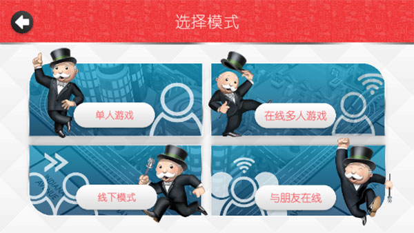 �ز��������İ����� v1.1.4 ��׿��3