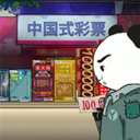 ��ʽ�ι���ģ�������ò˵�����