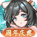 ���ε���¼����˼����