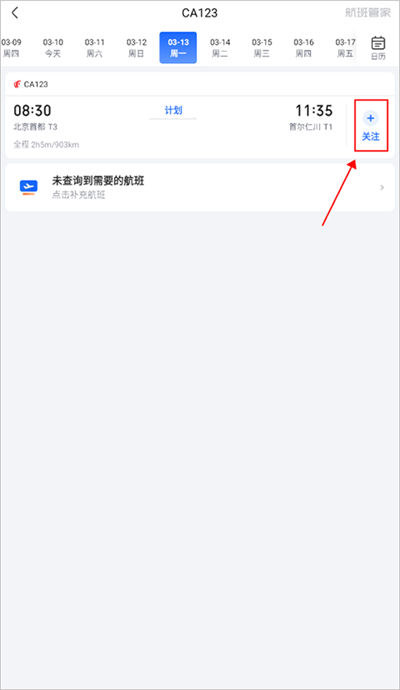 ����ܼ�