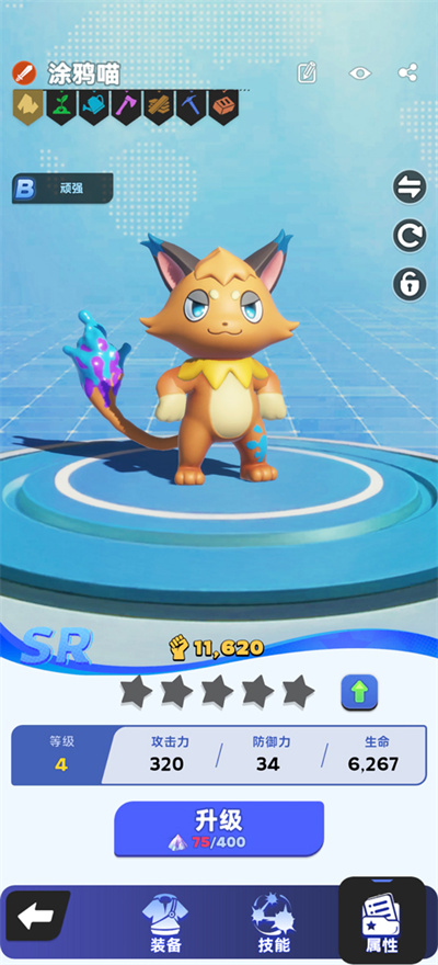 ����ս���ռ�
