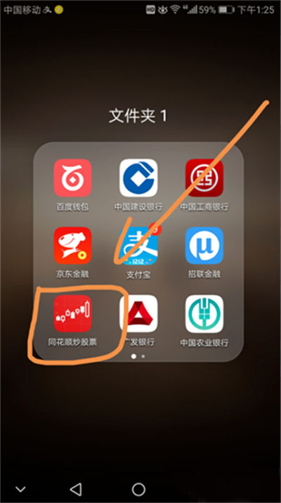 ͬ��˳
