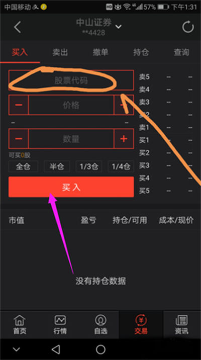 ͬ��˳