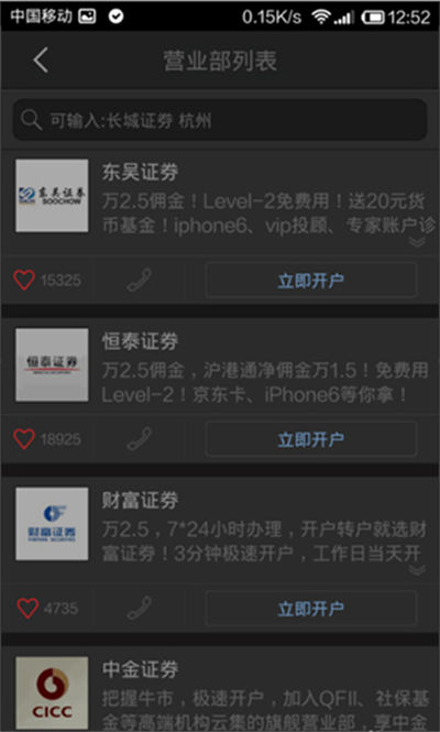 ͬ��˳