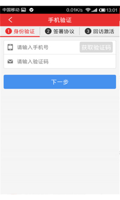 ͬ��˳