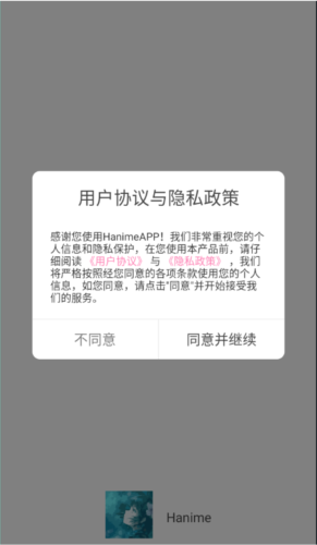 Hanime�����ٷ���