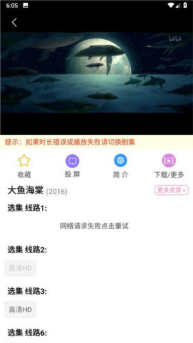 Hanime�����ٷ���