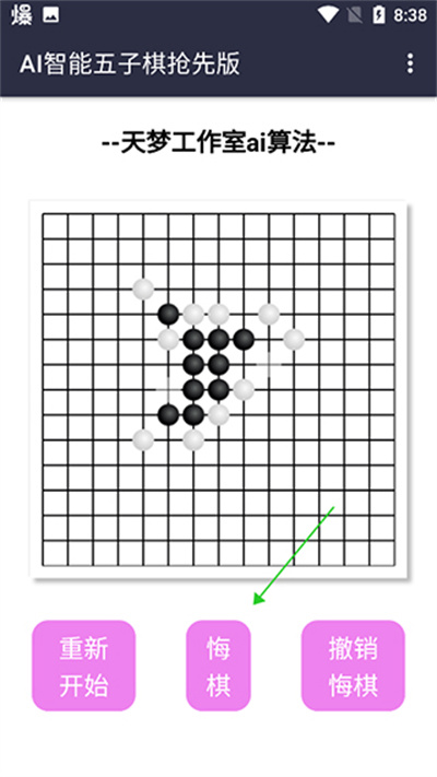 AI������������