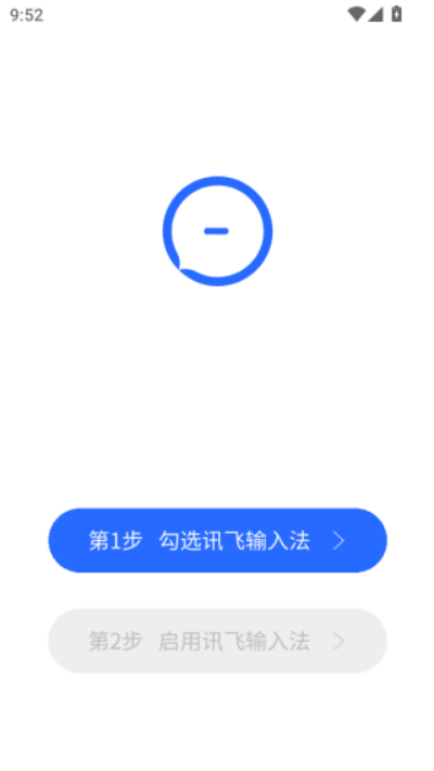Ѷ�����뷨�ֻ���