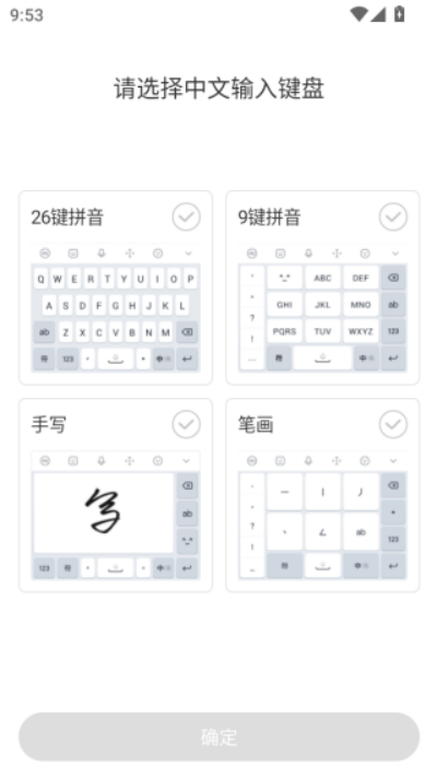 Ѷ�����뷨�ֻ���