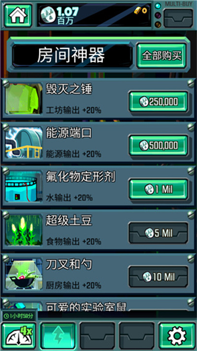 ĩ�յ��app