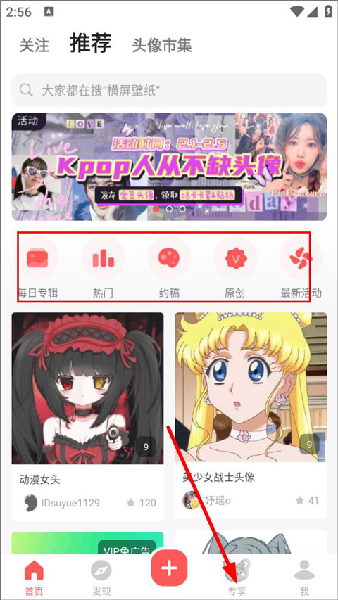 ����app