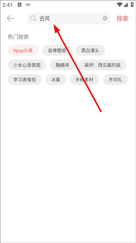����app