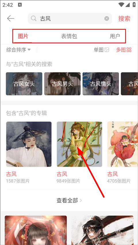 ����app